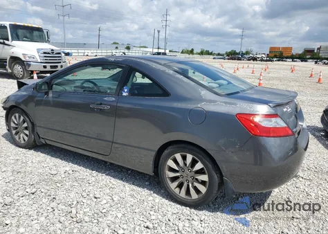 2010 Honda Civic Ex из США, поврежденный, VIN 2HGFG1B89AH522008